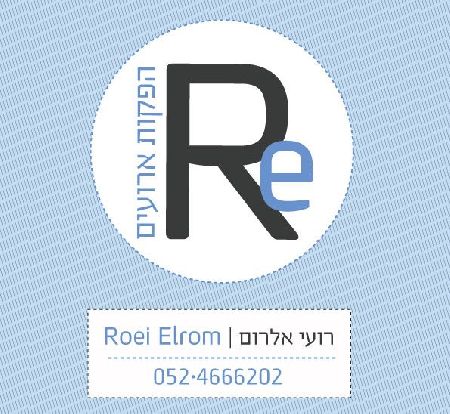 re-הפקות
