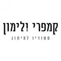 לוגו של העסק