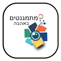 לוגו של העסק