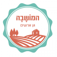 המושבה נס ציונה