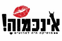 לוגו של העסק