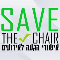 לוגו של העסק