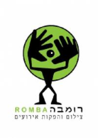 לוגו של העסק