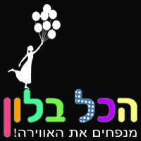 לוגו של העסק