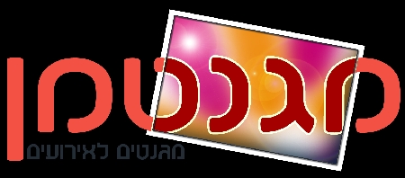 מגנטמן - מגנטים לאירועים