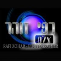 לוגו של העסק
