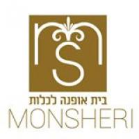 סלון כלות מון שרי - עיצוב שמלות כלה
