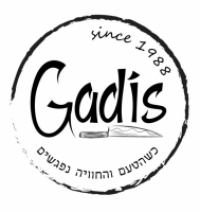 קייטרינג גדי - Gadi's