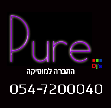 לוגו של העסק