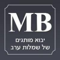 מודה בלה