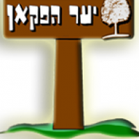 לוגו של העסק