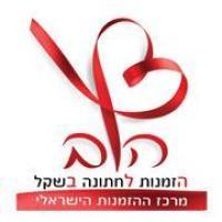 לוגו של העסק
