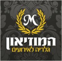 המוזיאון גלריה לאירועים