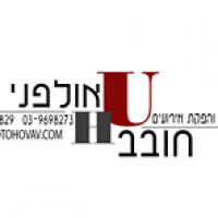 לוגו של העסק