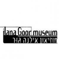 לוגו של העסק