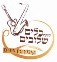 לוגו של העסק