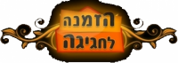 לוגו של העסק