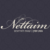נטע זפרן שף