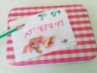 חידודים- כתיבה שיווקית, עסקית ואישית.