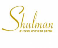 שולמן תכשיטים ושעונים