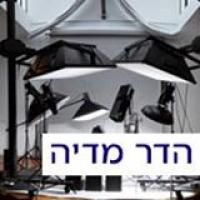הדר מדיה