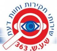 תרג