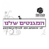 לוגו של העסק