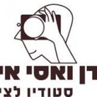 לוגו של העסק