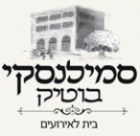 לוגו של העסק
