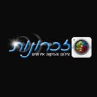 זכרונות צילום והפקות אירועים 