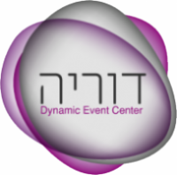 דוריה - מתחם אירועים, כנסים וקונגרסים