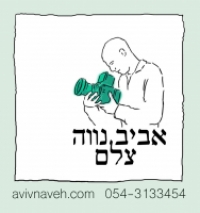 לוגו של העסק