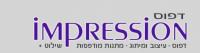 דפוס אימפרשן חיפה