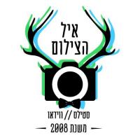 לוגו של העסק