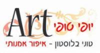 לוגו של העסק