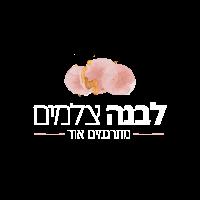 לוגו של העסק