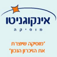 לוגו של העסק