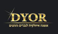 DYOR אופנת גברים וחתנים