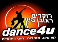 לוגו של העסק