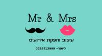 לוגו של העסק