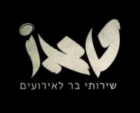 טאו בר