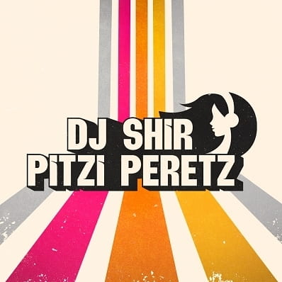 דיג'יי פיצי | DJ Pitzi | תקליטנית לאירועים