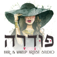 אורית אהרוני - פודרה