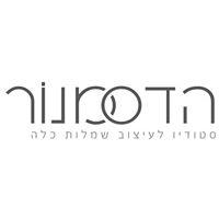 לוגו של העסק