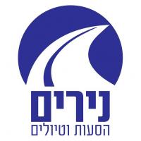 נירים הסעות