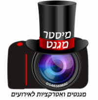 לוגו של העסק