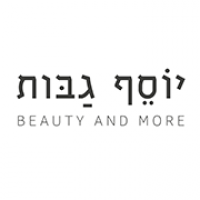 יוסף גבות | עיצוב ומילוי גבות