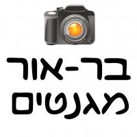 לוגו של העסק