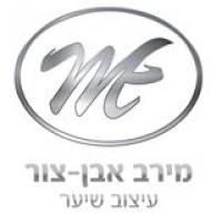 לוגו של העסק