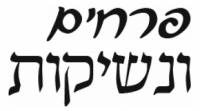 לוגו של העסק